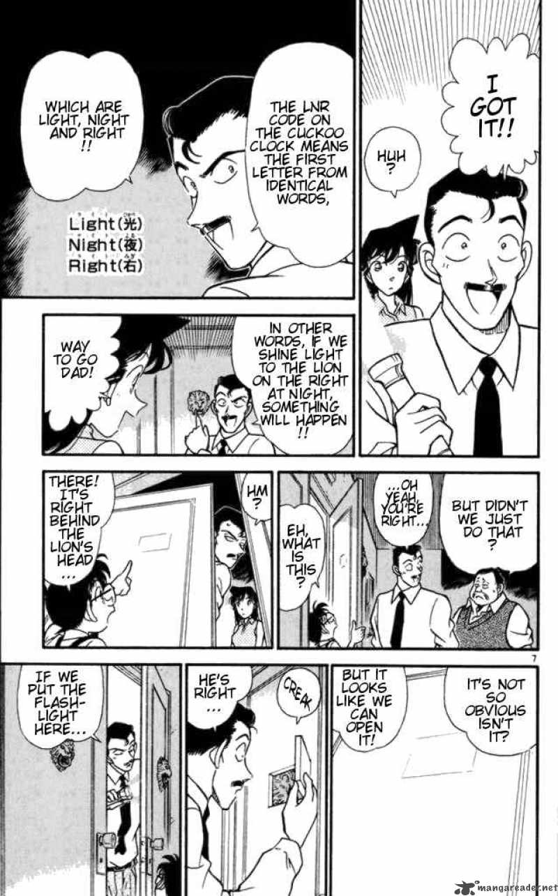 Detective Conan Chapter 169 Page 7