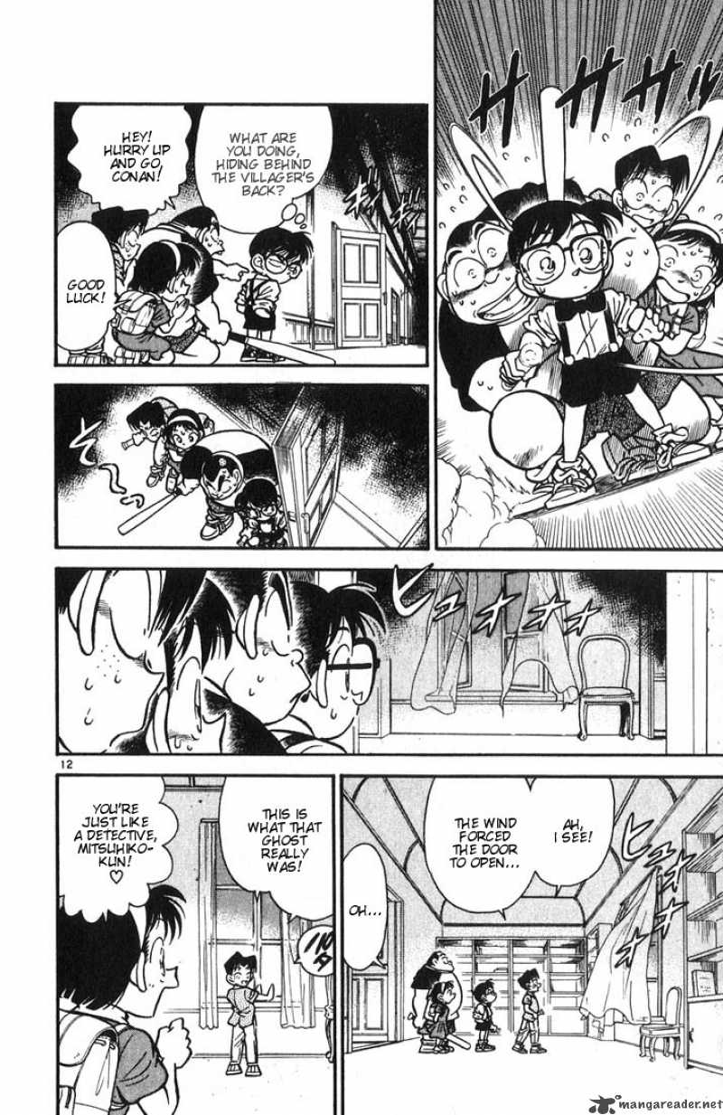 Detective Conan Chapter 17 Page 12