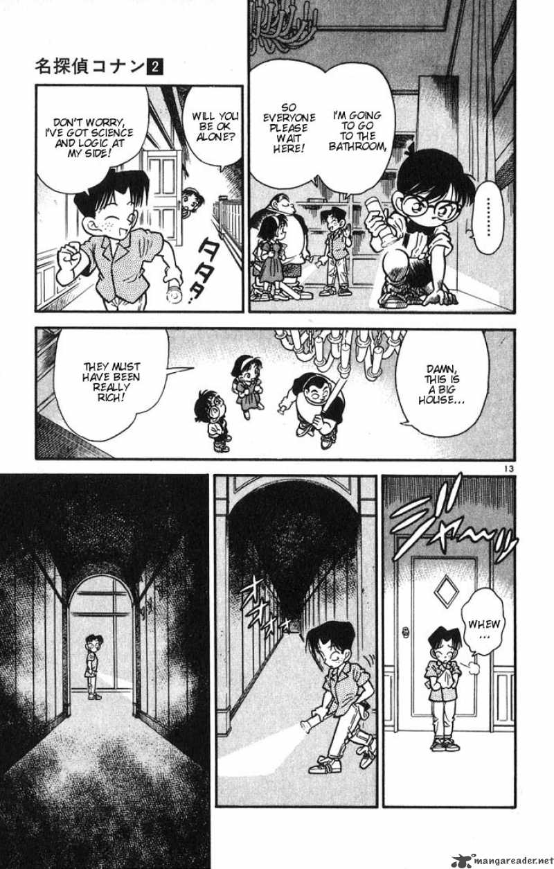 Detective Conan Chapter 17 Page 13