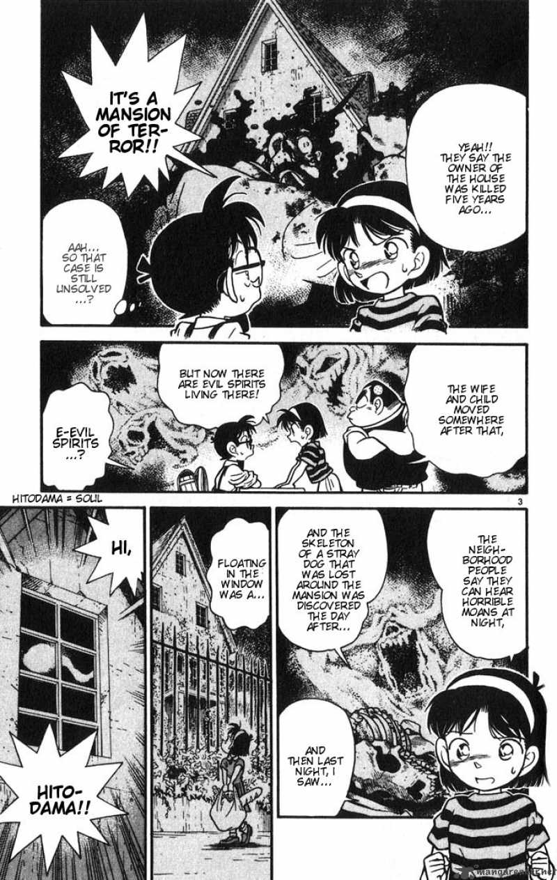 Detective Conan Chapter 17 Page 3