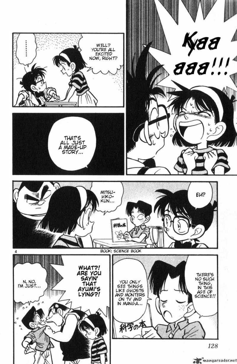 Detective Conan Chapter 17 Page 4