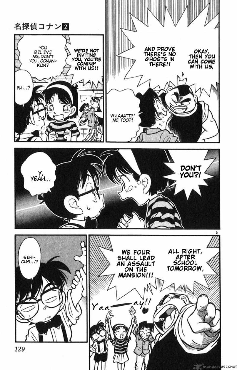 Detective Conan Chapter 17 Page 5