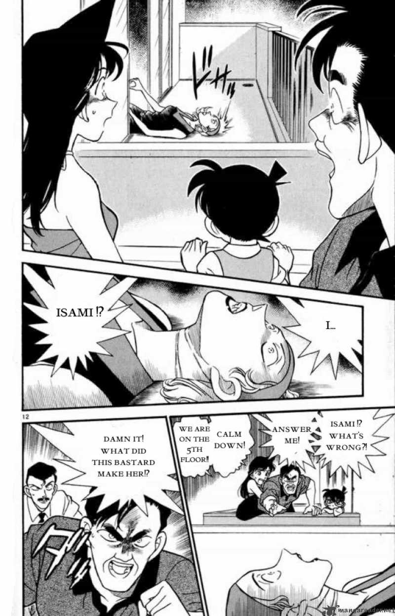 Detective Conan Chapter 170 Page 12