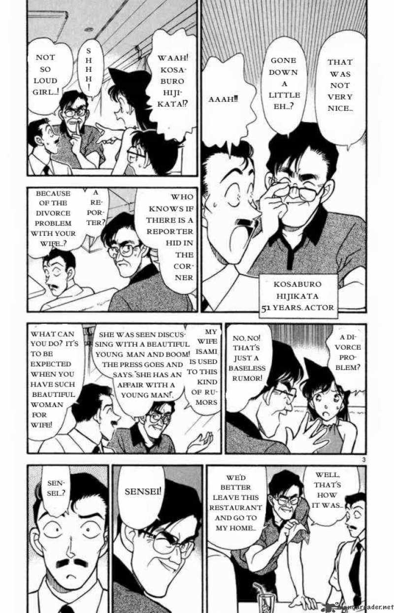 Detective Conan Chapter 170 Page 3