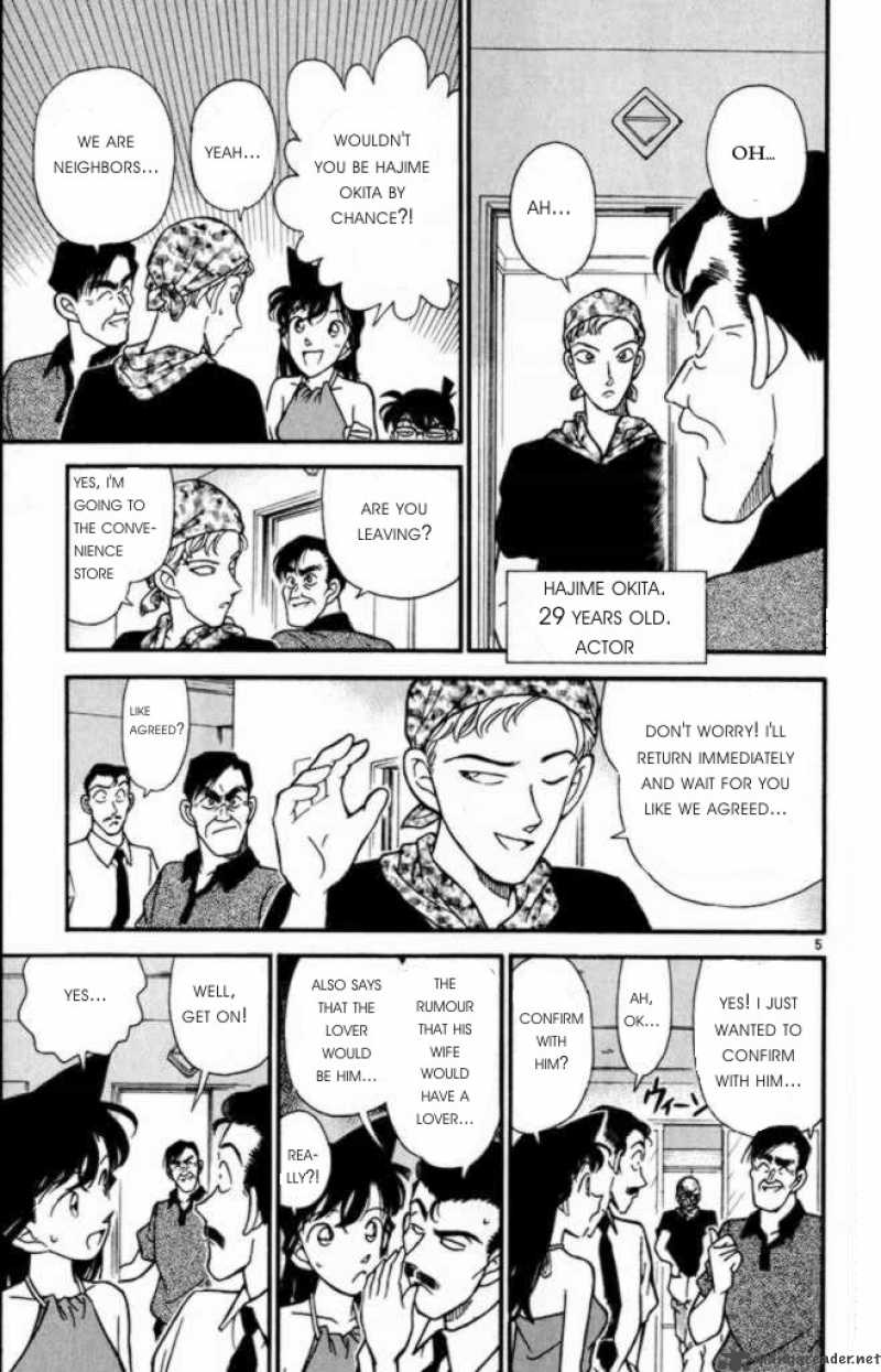 Detective Conan Chapter 170 Page 5