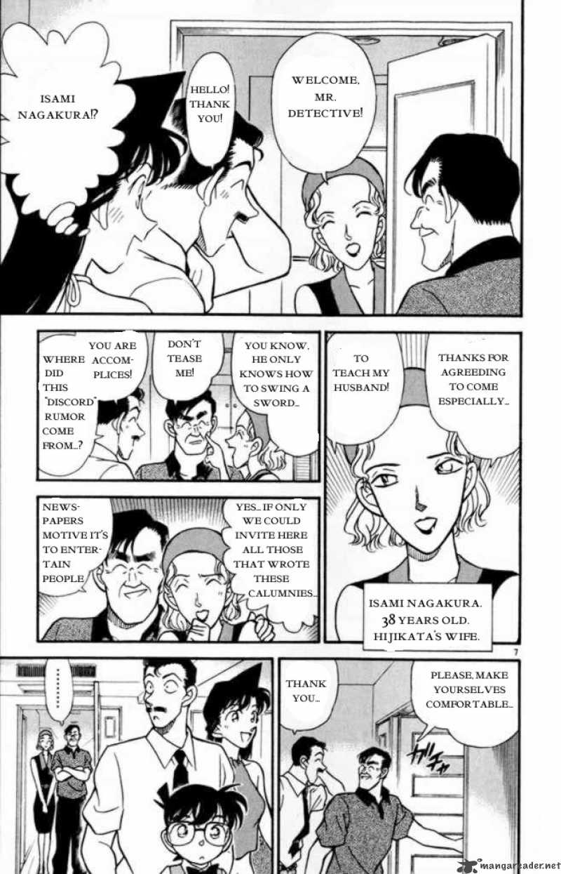 Detective Conan Chapter 170 Page 7