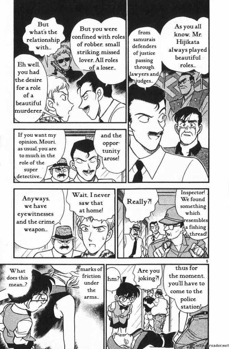 Detective Conan Chapter 171 Page 5