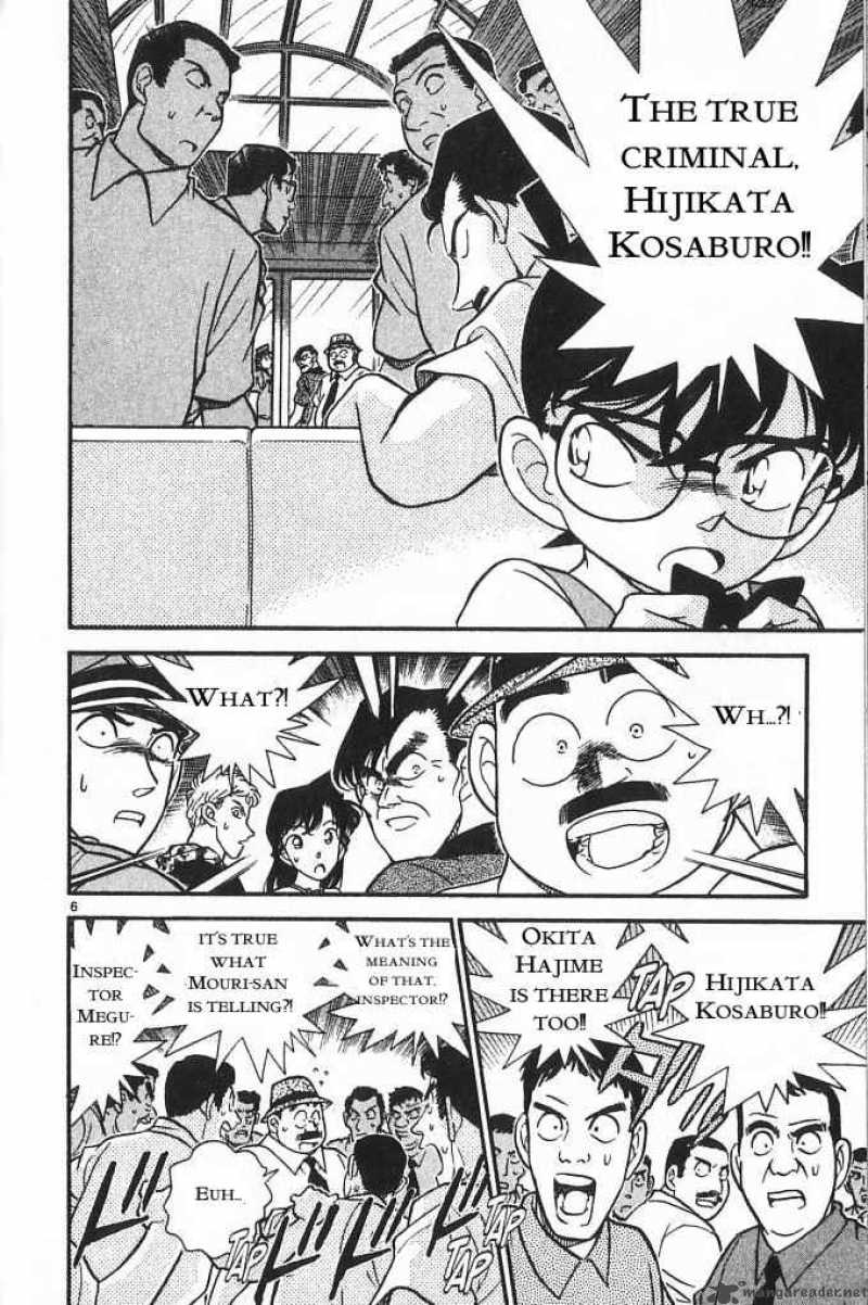 Detective Conan Chapter 172 Page 6