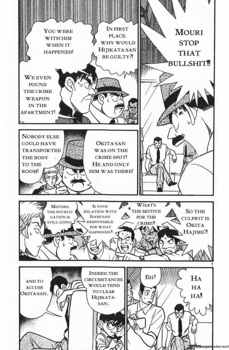Detective Conan Chapter 172 Page 7