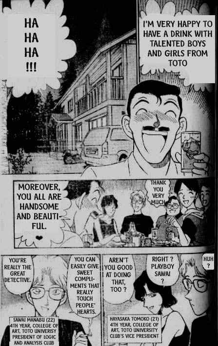 Detective Conan Chapter 173 Page 10