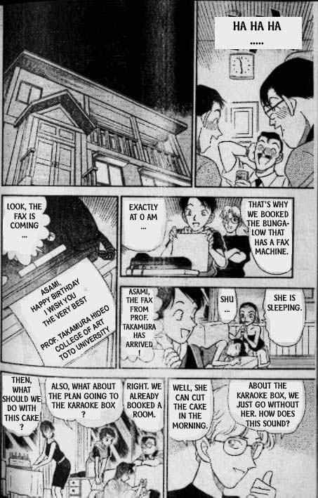 Detective Conan Chapter 173 Page 13