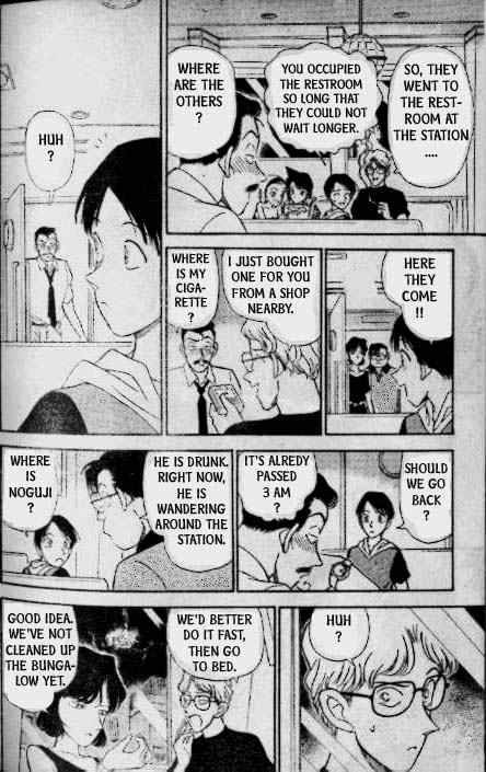 Detective Conan Chapter 173 Page 17