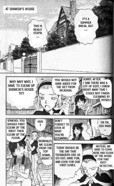 Detective Conan Chapter 173 Page 2