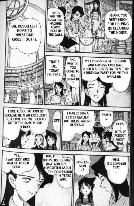 Detective Conan Chapter 173 Page 7