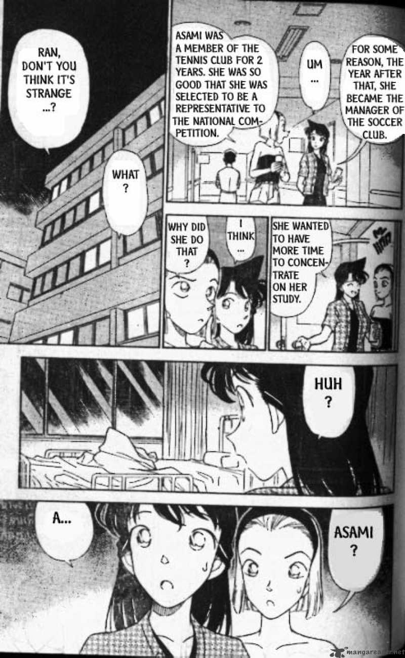 Detective Conan Chapter 174 Page 16