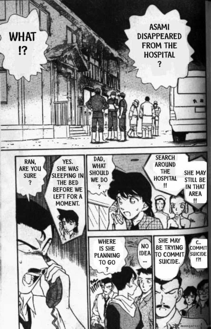 Detective Conan Chapter 175 Page 2