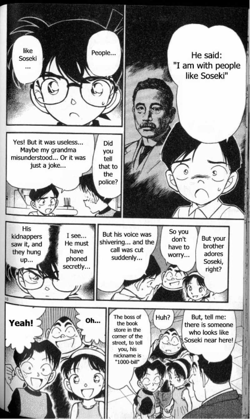 Detective Conan Chapter 177 Page 10