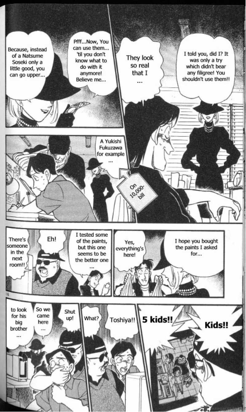 Detective Conan Chapter 177 Page 16