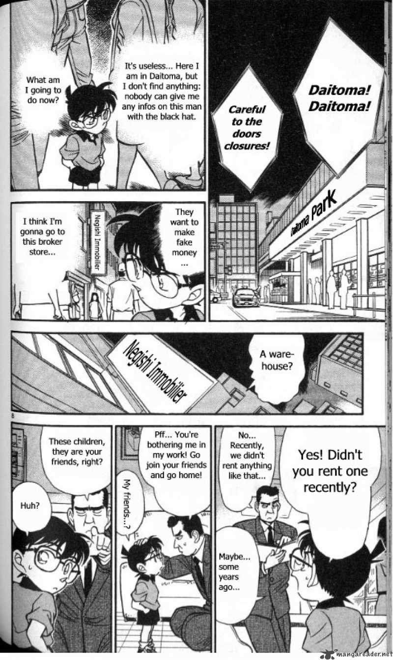 Detective Conan Chapter 177 Page 8
