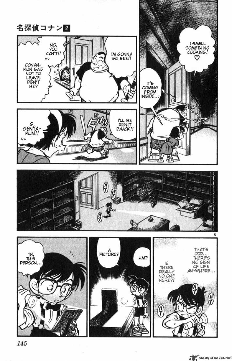 Detective Conan Chapter 18 Page 5