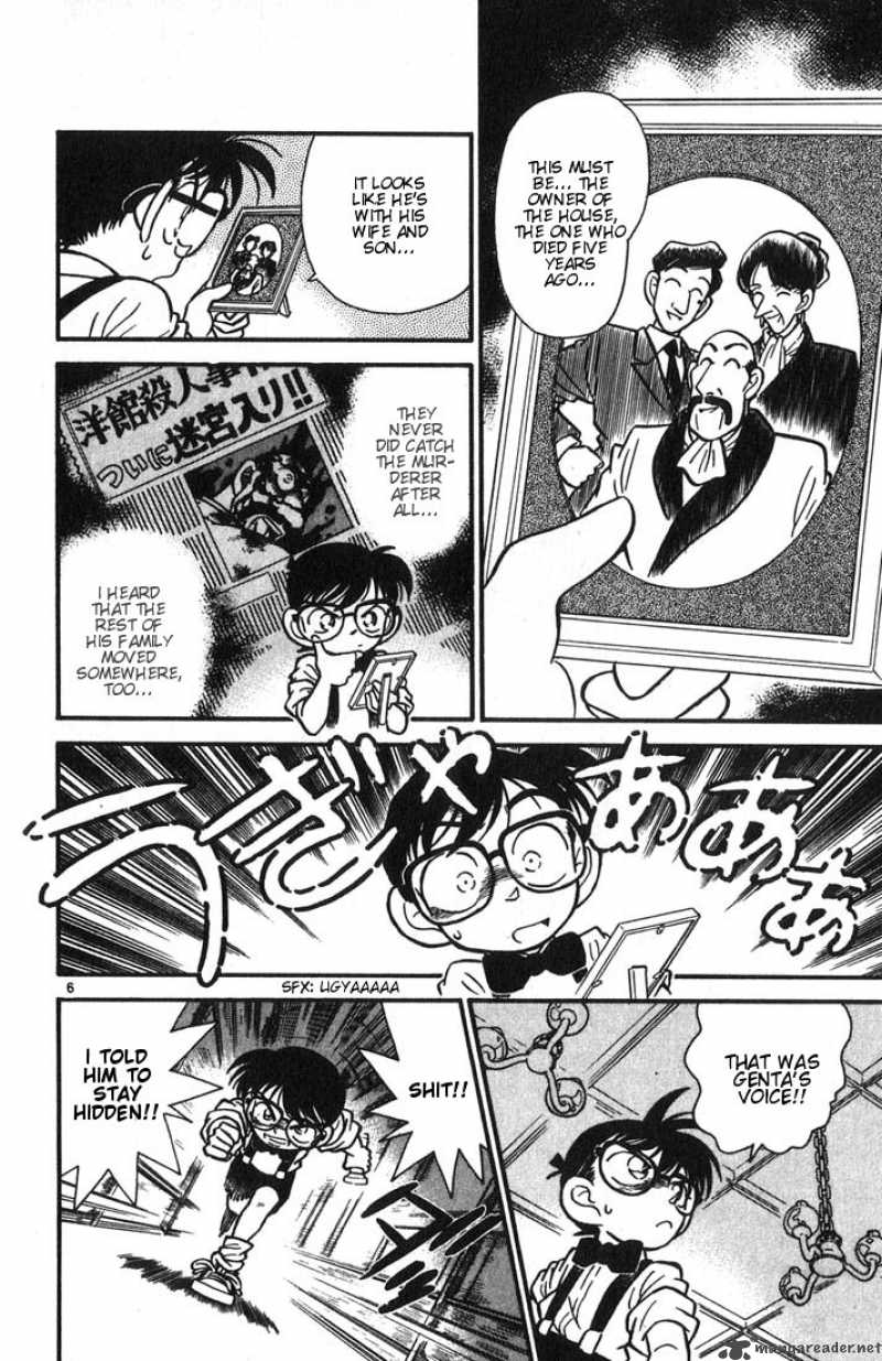 Detective Conan Chapter 18 Page 6