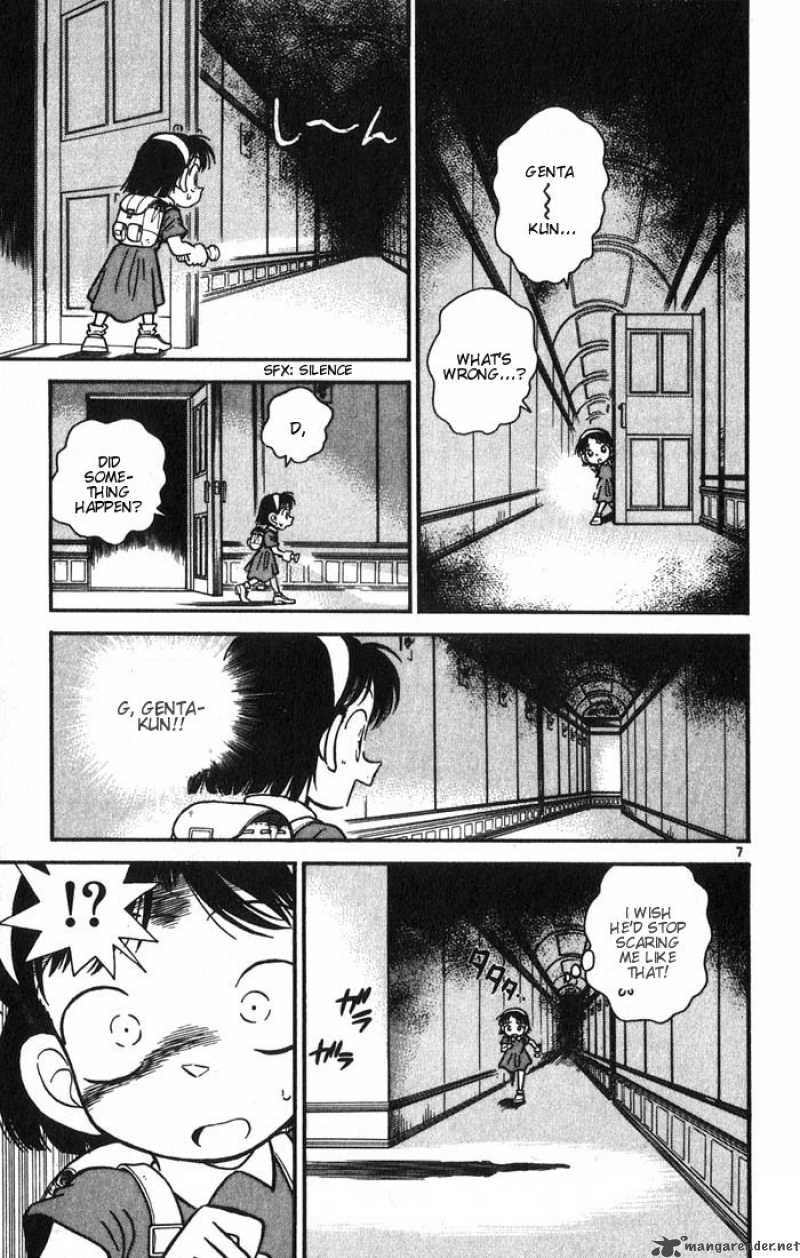 Detective Conan Chapter 18 Page 7