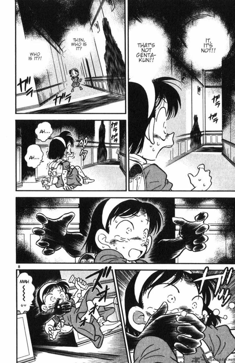 Detective Conan Chapter 18 Page 8