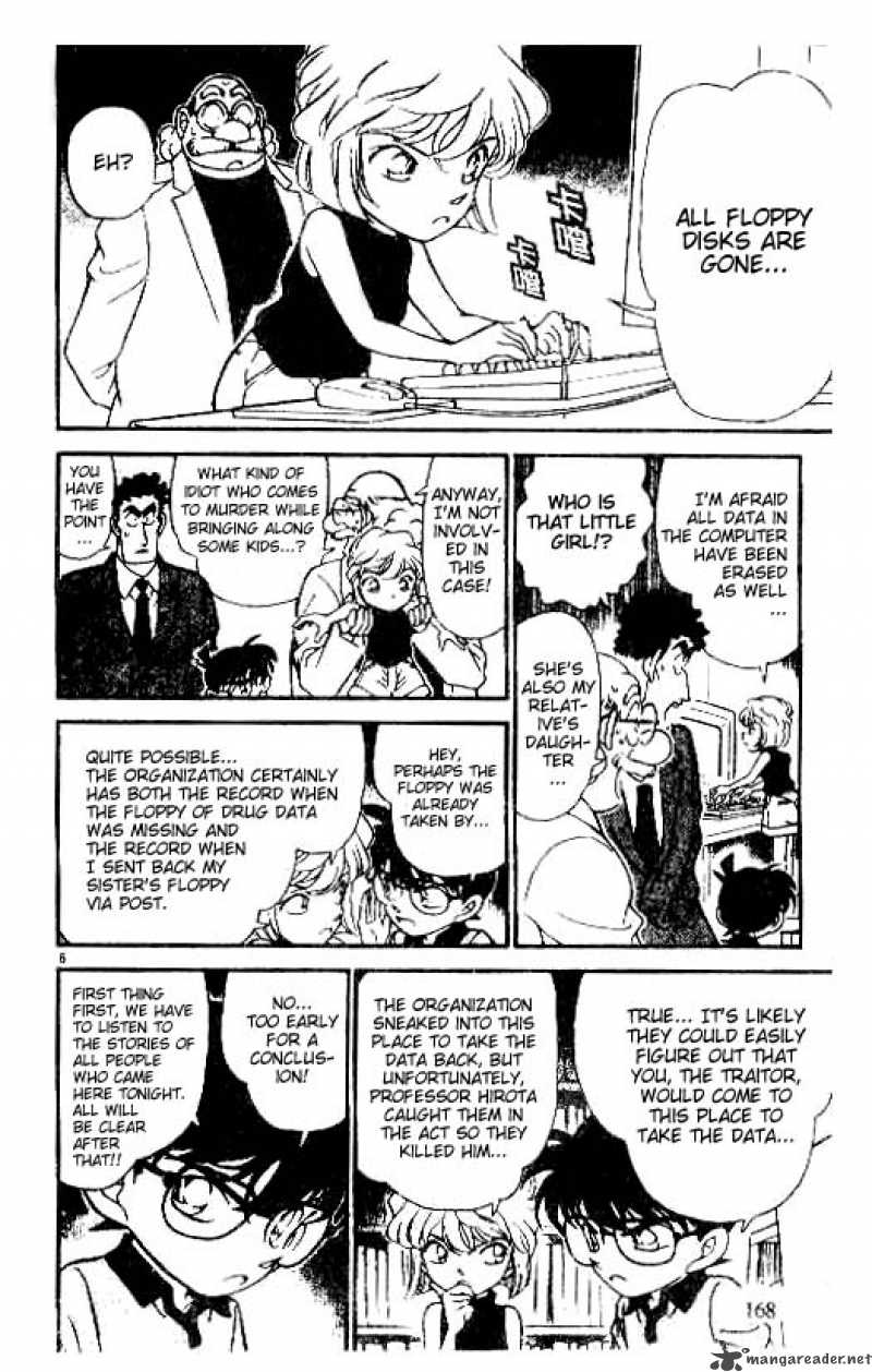 Detective Conan Chapter 180 Page 6