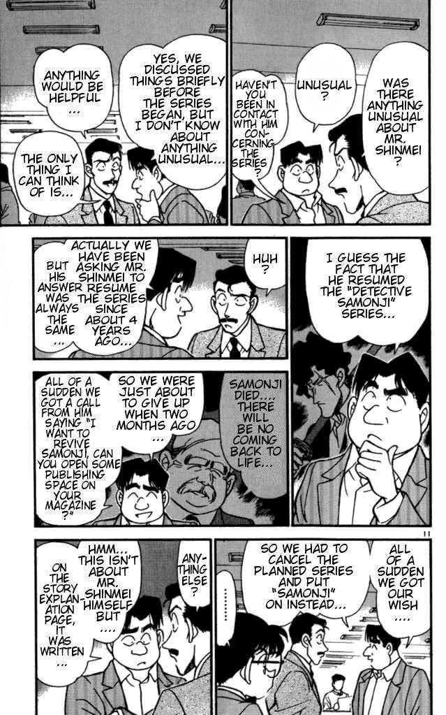 Detective Conan Chapter 182 Page 11