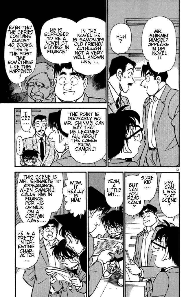 Detective Conan Chapter 182 Page 13