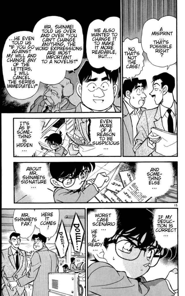 Detective Conan Chapter 182 Page 15
