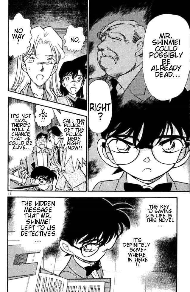 Detective Conan Chapter 182 Page 18