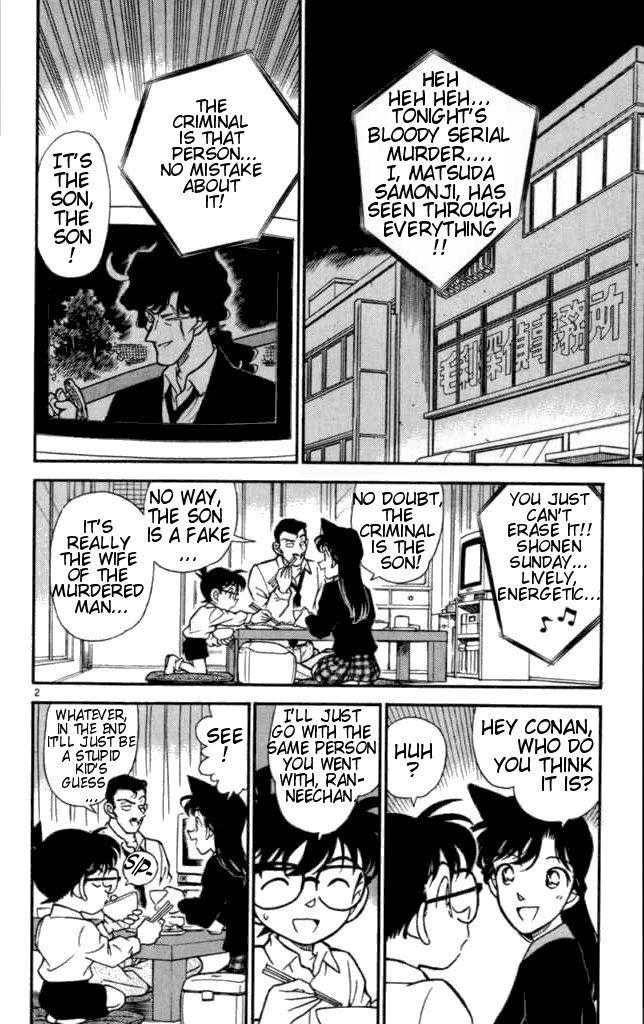 Detective Conan Chapter 182 Page 2