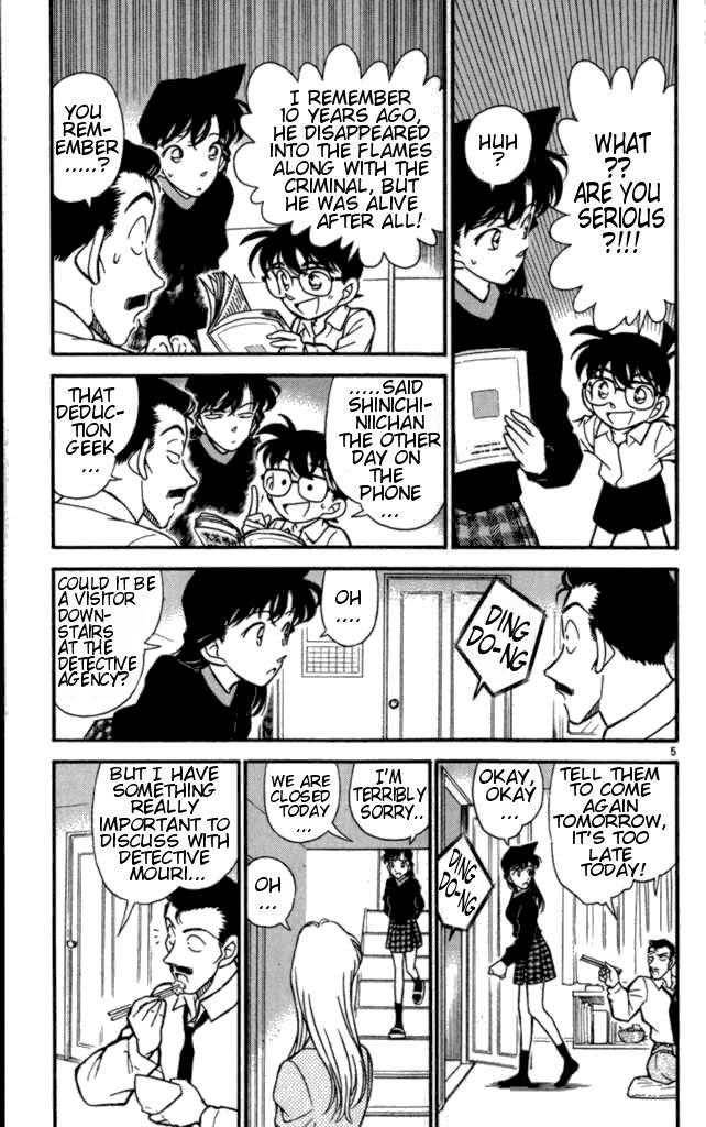 Detective Conan Chapter 182 Page 5