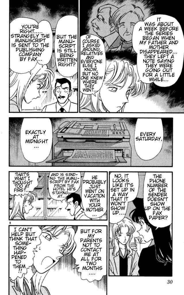 Detective Conan Chapter 182 Page 8