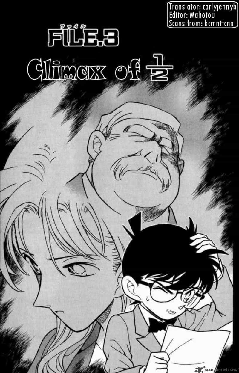 Detective Conan Chapter 183 Page 1