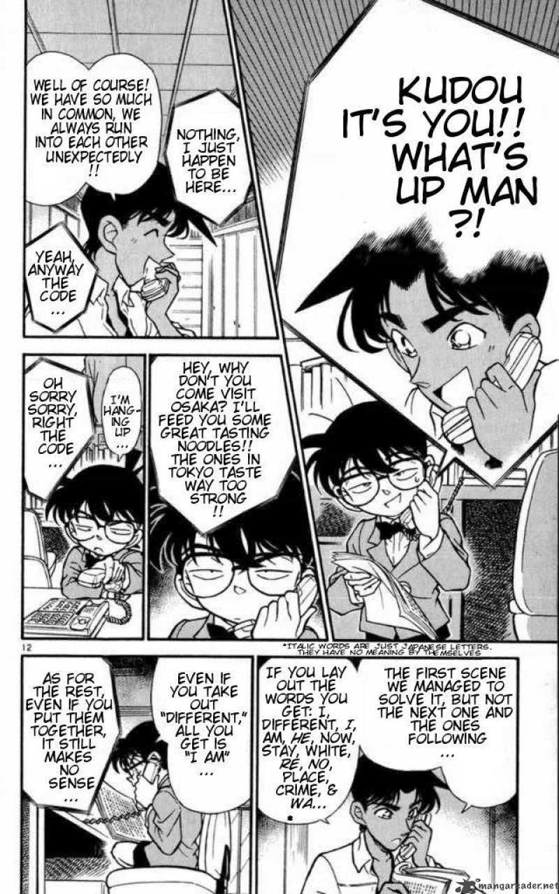 Detective Conan Chapter 183 Page 12