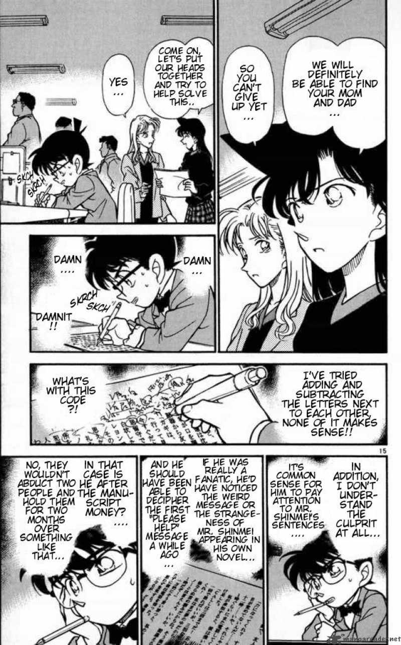 Detective Conan Chapter 183 Page 15