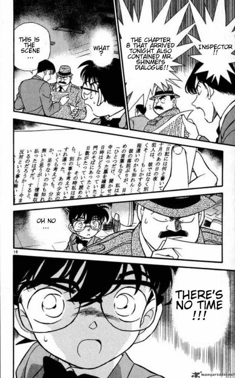 Detective Conan Chapter 183 Page 18