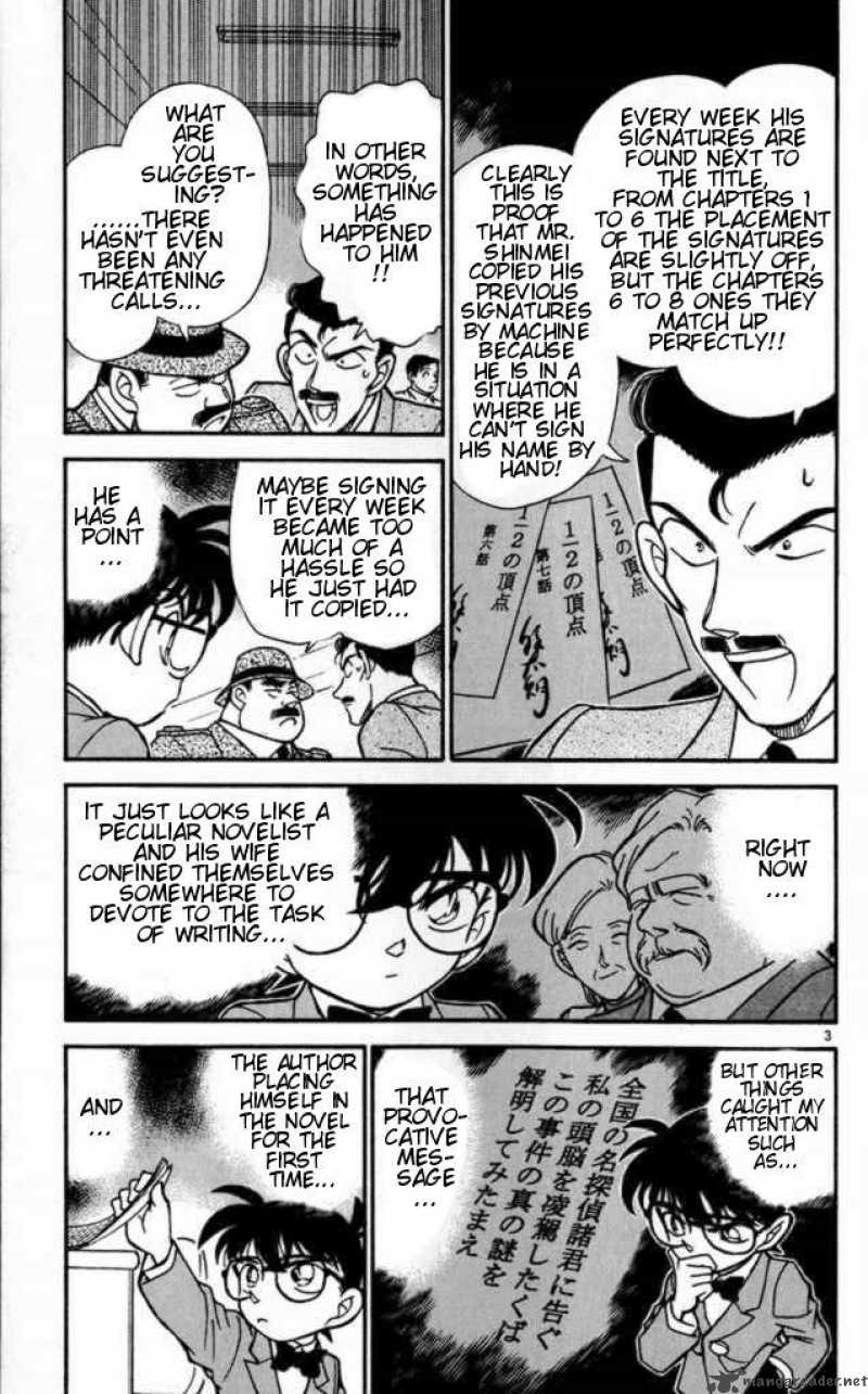 Detective Conan Chapter 183 Page 3