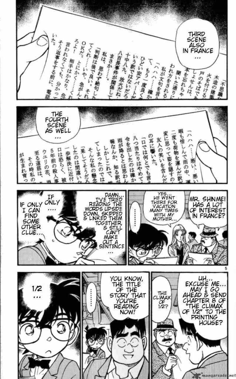 Detective Conan Chapter 183 Page 5