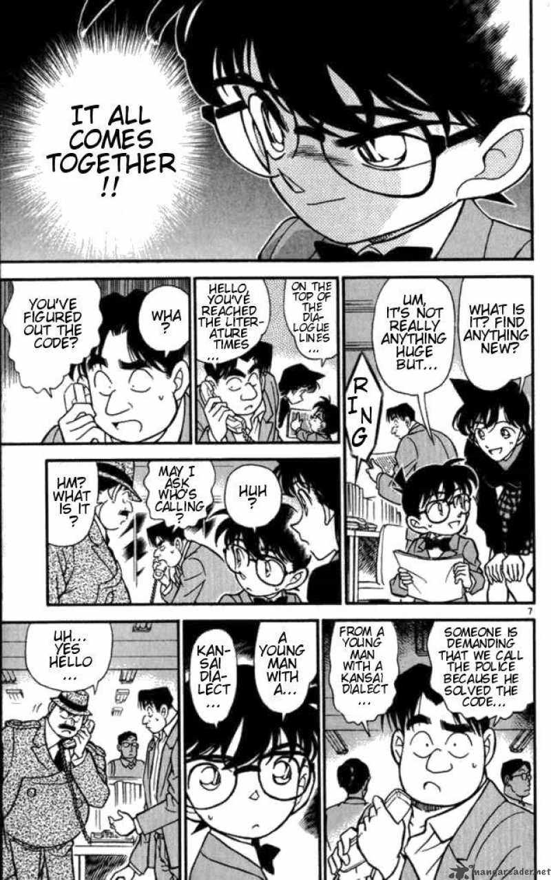 Detective Conan Chapter 183 Page 7