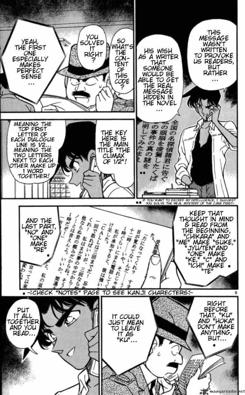 Detective Conan Chapter 183 Page 9