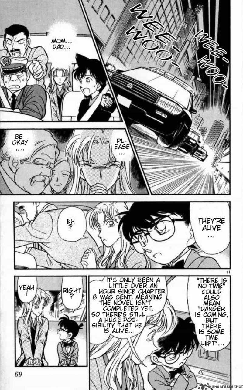 Detective Conan Chapter 184 Page 11