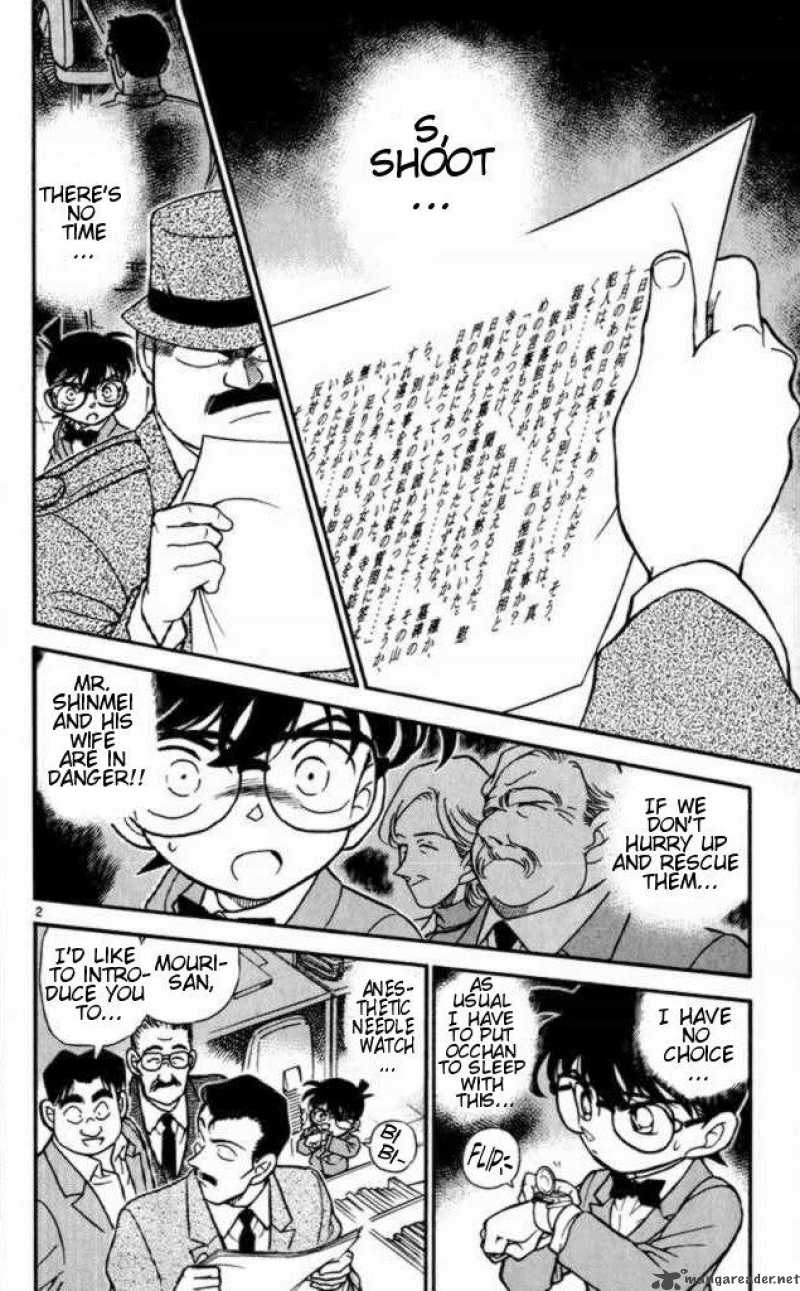 Detective Conan Chapter 184 Page 2