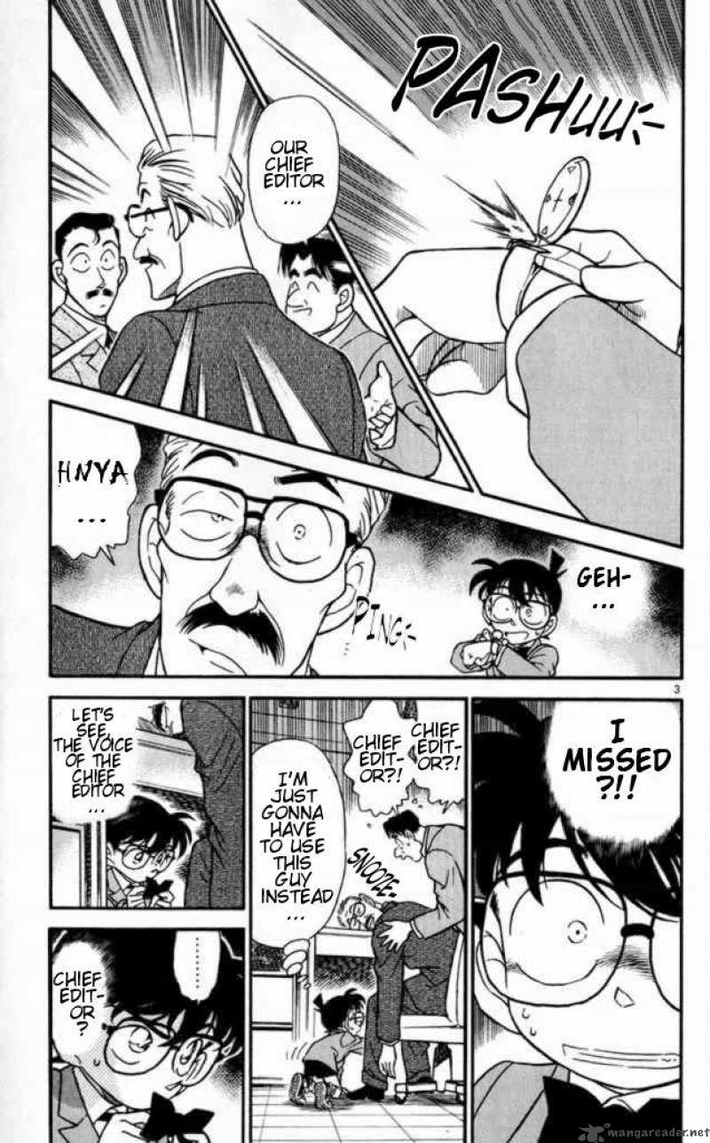 Detective Conan Chapter 184 Page 3