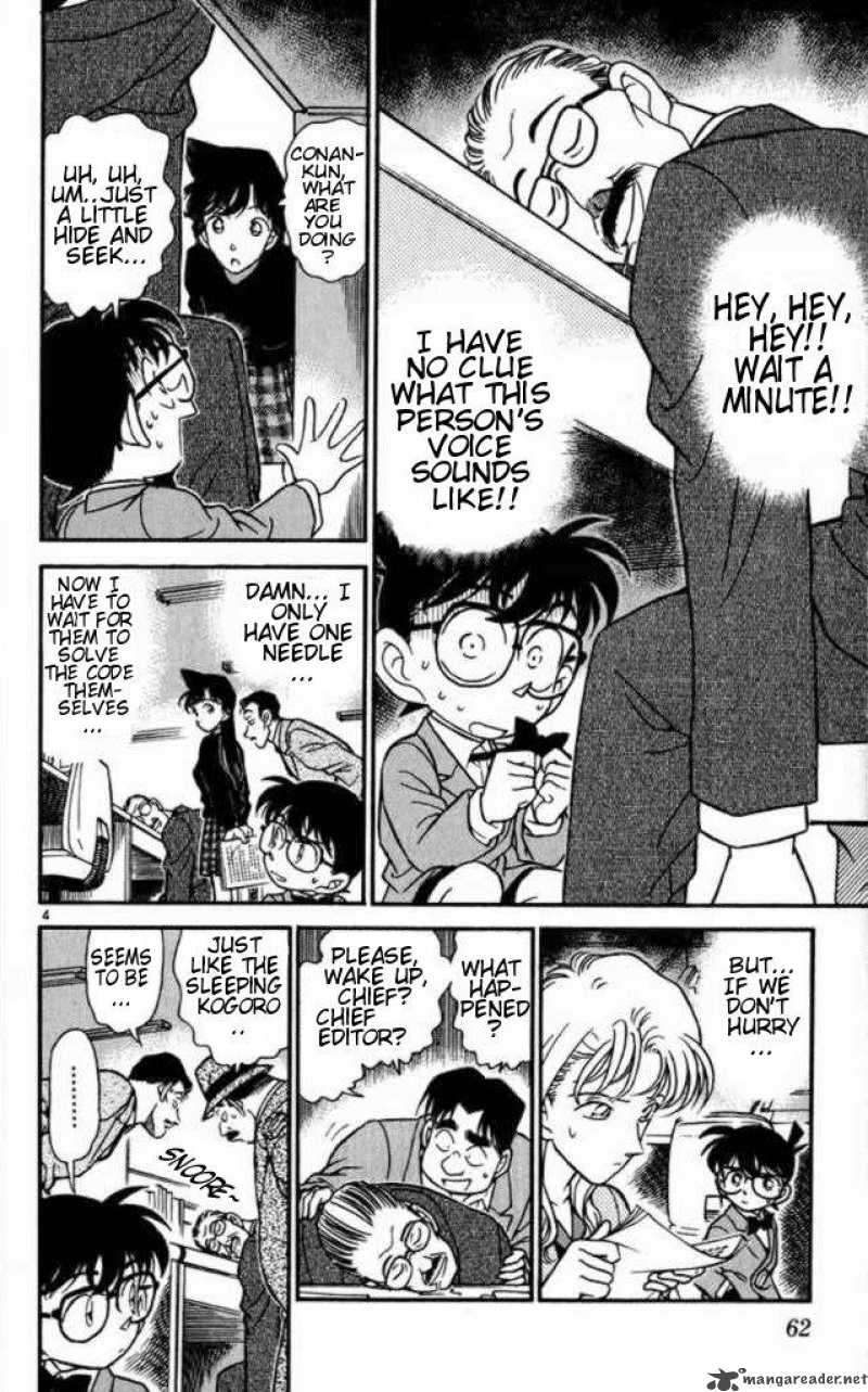 Detective Conan Chapter 184 Page 4