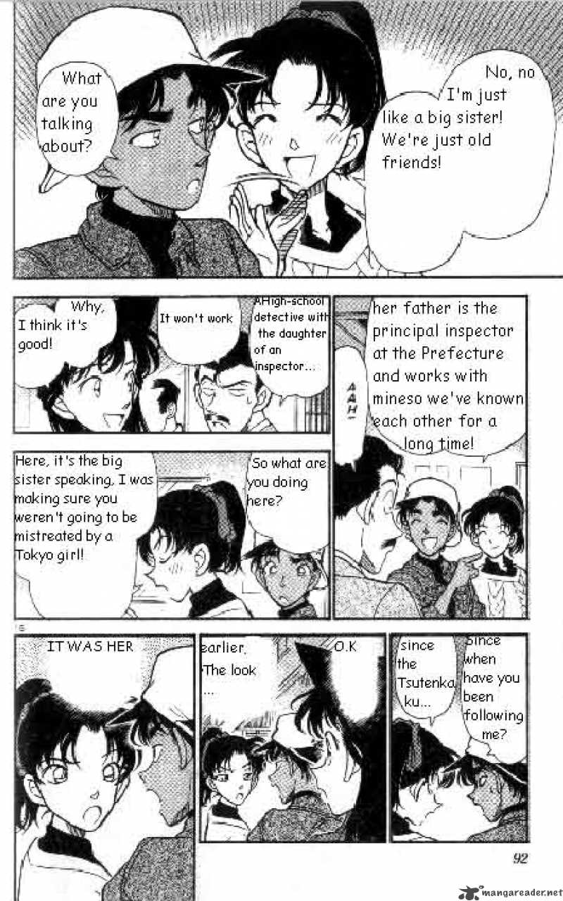 Detective Conan Chapter 185 Page 16