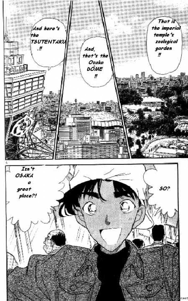 Detective Conan Chapter 185 Page 4