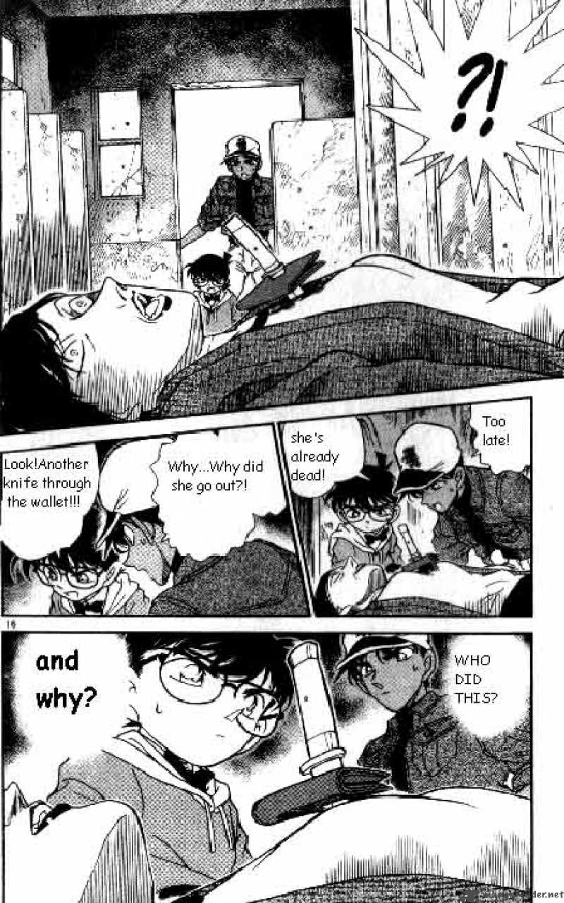 Detective Conan Chapter 186 Page 16